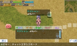 画像ギャラリー No.001のサムネイル画像 / ガンホー，Android端末向けに「RO Mobile Story」などをリリース