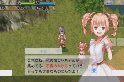 画像ギャラリー No.004のサムネイル画像 / ガンホー，Android端末向けに「RO Mobile Story」などをリリース