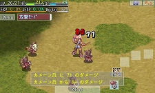 画像ギャラリー No.004のサムネイル画像 / Android版「ラグナロクオンライン Mobile Story」,「HTC Desire」3機種と「DELL Streak」でもプレイ可能に。スペシャルアイテムの販売もスタート