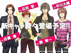画像ギャラリー No.033のサムネイル画像 / 「ラグナロクオンライン Mobile Story」詳報。アップデート情報ほか,ガンホーのモバイル向けタイトルを次々に紹介