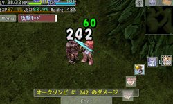 画像ギャラリー No.002のサムネイル画像 / Android版「ラグナロクオンライン Mobile Story」に新ダンジョンが登場