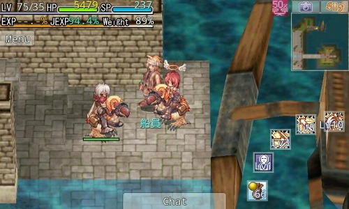 画像ギャラリー No.001のサムネイル画像 / Android版「RO Mobile Story」新ダンジョン「イズルード海底ダンジョン」登場