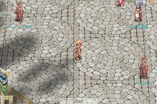 画像ギャラリー No.003のサムネイル画像 / 「RO Mobile Story」,雪原の神社は1月18日まで。ラグモバくじVol.20が登場