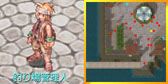 画像ギャラリー No.003のサムネイル画像 / 「RO Mobile Story」イズルードに新たなイベントマップ「釣り場」が本日登場