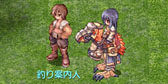 画像ギャラリー No.004のサムネイル画像 / 「RO Mobile Story」イズルードに新たなイベントマップ「釣り場」が本日登場