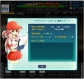 ドキワク☆ベースボール