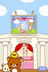 画像ギャラリー No.003のサムネイル画像 / NDS「のりのり♪リラックマ　〜ヒットソング音楽祭〜」，音に合わせてリラックマ達が動き出す，ファンシーなリズムゲームが明日登場