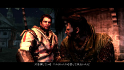 画像ギャラリー No.002のサムネイル画像 / ユービーアイソフト,PS3「カースド クルセイド」の公式サイトを更新。130種類以上の武器が登場するという本作の戦闘シーンを動画で確認しよう