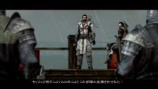 画像ギャラリー No.005のサムネイル画像 / 「カースド クルセイド」，公式サイト更新でキャラクター育成システムを公開。主人公デンズと相棒エステバンのやりとりを収録したムービーも登場