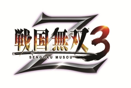 画像ギャラリー No.001のサムネイル画像 / 「戦国無双」最新作がPS3に登場。PS3「戦国無双3 Z」，“猛将伝”を収録し，2011年1月27日発売。Wii「戦国無双3 猛将伝」も同日発売