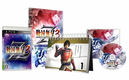 画像ギャラリー No.012のサムネイル画像 / 「戦国無双3 Z」「戦国無双3 猛将伝」公式サイトがリニューアル。「無双演武」での前田利家＆綾御前のストーリーや，新モード「腕試し」の情報が公開