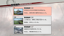 画像ギャラリー No.013のサムネイル画像 / 「戦国無双3 Z」「戦国無双3 猛将伝」，阿国/柴田勝家/福島正則の序盤ストーリー＆新モード「創史演武」の内容公開。店頭体験会の追加情報もアリ