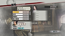 画像ギャラリー No.015のサムネイル画像 / 「戦国無双3 Z」「戦国無双3 猛将伝」，阿国/柴田勝家/福島正則の序盤ストーリー＆新モード「創史演武」の内容公開。店頭体験会の追加情報もアリ