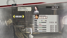 画像ギャラリー No.016のサムネイル画像 / 「戦国無双3 Z」「戦国無双3 猛将伝」，阿国/柴田勝家/福島正則の序盤ストーリー＆新モード「創史演武」の内容公開。店頭体験会の追加情報もアリ