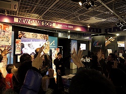 画像ギャラリー No.008のサムネイル画像 / ファン待望のPS3版戦国無双シリーズ最新作!「戦国無双3 Z」店頭体験会レポート&鯉沼プロデューサーへのインタビューを掲載