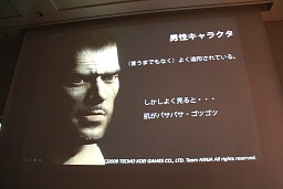 画像ギャラリー No.002のサムネイル画像 / ［CEDEC 2011］軽くてリアルな人肌を。曲率を利用した反射関数による表面化散乱の表現法