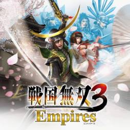 画像ギャラリー No.001のサムネイル画像 / 「戦国無双3 Z」と「戦国無双3 Empires」のダウンロード版が本日配信