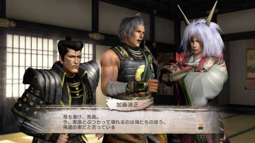 画像ギャラリー No.009のサムネイル画像 / 「戦国無双3 Z」と「戦国無双3 Empires」のダウンロード版が本日配信