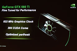 画像ギャラリー No.009のサムネイル画像 / 「GeForce GTX 560 Ti」レビュー。9年ぶりに復活した「Ti」は，性能と価格，静音性のバランスに優れる