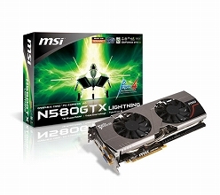 画像ギャラリー No.001のサムネイル画像 / MSI,独自基板を採用した「Lightning」モデルのGTX 580&HD 6970を発売