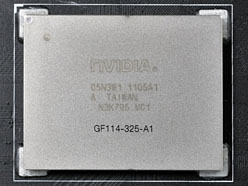 画像ギャラリー No.004のサムネイル画像 / ついに登場した「GeForce GTX 560」を試す。予想以上に「よい子」で，価格次第ながら相当に面白い存在だ