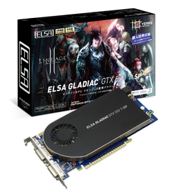 画像ギャラリー No.002のサムネイル画像 / ELSA，エヌ・シー・ジャパン10周年記念の限定版GTX 560 Ti＆GTX 550 Ti