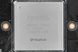 画像ギャラリー No.003のサムネイル画像 / 日本市場に登場した「GeForce GTX 560 Ti with 448 Cores」を試す。「欧米の一部地域向け数量限定版」だった製品に魅力はあるか
