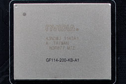 画像ギャラリー No.004のサムネイル画像 / 謎のGPU「GeForce GTX 560 SE」をテスト。性能はGTX 560とGTX 550 Tiのちょうど中間に
