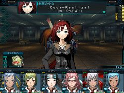 画像ギャラリー No.002のサムネイル画像 / エクスペリエンス，新作ダンジョンRPG「迷宮クロスブラッド」を12月17日に発売。「ジェネレーション エクス」シリーズの世界観を継承