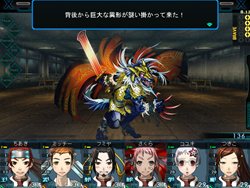 画像ギャラリー No.002のサムネイル画像 / 「迷宮クロスブラッド」配信中の体験版に表示されるパスワードを記入して応募すると,Amazonギフト券などが当たるキャンペーン開始