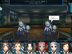 画像ギャラリー No.003のサムネイル画像 / 「迷宮クロスブラッド」配信中の体験版に表示されるパスワードを記入して応募すると,Amazonギフト券などが当たるキャンペーン開始