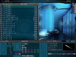 画像ギャラリー No.006のサムネイル画像 / 「迷宮クロスブラッド」配信中の体験版に表示されるパスワードを記入して応募すると,Amazonギフト券などが当たるキャンペーン開始