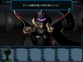 画像ギャラリー No.009のサムネイル画像 / 「迷宮クロスブラッド」体験版配信開始。プレゼントキャンペーンも