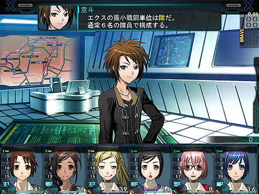 画像ギャラリー No.009のサムネイル画像 / コアな古典的RPGファンにこそ遊んでもらいたい。“GENERATION XTH”シリーズ最新作「迷宮クロスブラッド」のレビュー