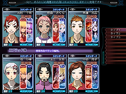 画像ギャラリー No.019のサムネイル画像 / コアな古典的RPGファンにこそ遊んでもらいたい。“GENERATION XTH”シリーズ最新作「迷宮クロスブラッド」のレビュー