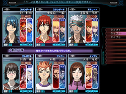 画像ギャラリー No.020のサムネイル画像 / コアな古典的RPGファンにこそ遊んでもらいたい。“GENERATION XTH”シリーズ最新作「迷宮クロスブラッド」のレビュー