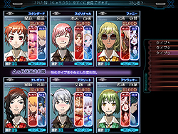画像ギャラリー No.021のサムネイル画像 / コアな古典的RPGファンにこそ遊んでもらいたい。“GENERATION XTH”シリーズ最新作「迷宮クロスブラッド」のレビュー