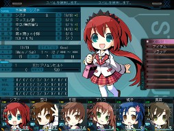 画像ギャラリー No.002のサムネイル画像 / 「迷宮クロスブラッド プレミアム」，2012年3月22日に発売。オリジナルコンテンツやXbox 360版にあった追加要素の一部を収録