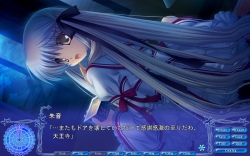 画像ギャラリー No.026のサムネイル画像 / “泣きゲー”の家元keyが贈る，新作ADV「Rewrite」。シナリオに田中ロミオ氏や竜騎士07氏を迎え，2011年4月28日発売