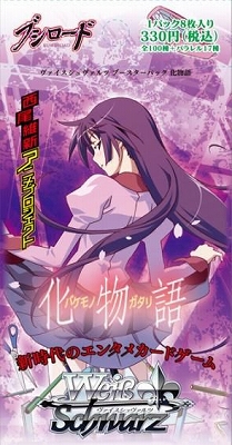 画像ギャラリー No.004のサムネイル画像 / TCG「ヴァイスシュヴァルツ」に「Rewrite」参戦。化物語のブースターも発売