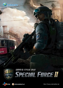 画像ギャラリー No.004のサムネイル画像 / 「Special Force 2」,韓国での事実上のオープンβテストが7月28日にスタート。見どころの多い,「奪取」ミッションのプレイムービーをUp
