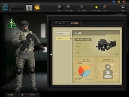 画像ギャラリー No.051のサムネイル画像 / オンラインFPS「スペシャルフォース2」を一足先にプレイ。メディア向け体験会の模様をレポート