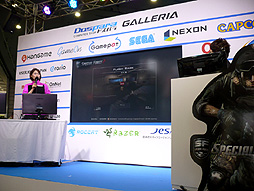 画像ギャラリー No.005のサムネイル画像 / 「第5回 秋葉原PCゲームフェスタ」の「スペシャルフォース2」イベントをレポート。対戦あり日本風旅館ありで,ステージは大いに盛り上がる