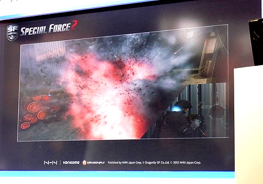 画像ギャラリー No.006のサムネイル画像 / 「第5回 秋葉原PCゲームフェスタ」の「スペシャルフォース2」イベントをレポート。対戦あり日本風旅館ありで,ステージは大いに盛り上がる