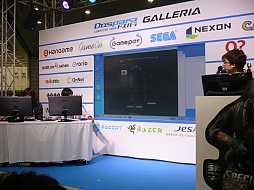 画像ギャラリー No.011のサムネイル画像 / 「第5回 秋葉原PCゲームフェスタ」の「スペシャルフォース2」イベントをレポート。対戦あり日本風旅館ありで,ステージは大いに盛り上がる