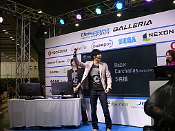 画像ギャラリー No.014のサムネイル画像 / 「第5回 秋葉原PCゲームフェスタ」の「スペシャルフォース2」イベントをレポート。対戦あり日本風旅館ありで,ステージは大いに盛り上がる