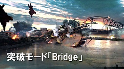 画像ギャラリー No.005のサムネイル画像 / 「スペシャルフォース2」の2013年アップデート予定も公開。日韓代表クランが対決した「SPECIAL EXHIBITION MATCH 2012」レポート