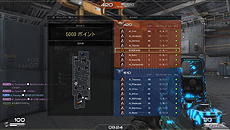 画像ギャラリー No.007のサムネイル画像 / 「スペシャルフォース2」に新モード「AI［TDM］」が実装。AIを相手に大規模戦や練習を楽しめる新たなコンテンツ
