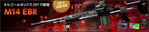 画像ギャラリー No.014のサムネイル画像 / 「スペシャルフォース2」，マップ「モスク」でチームデスマッチがプレイ可能に