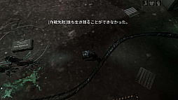 画像ギャラリー No.004のサムネイル画像 / 「スペシャルフォース 2」，三人称視点の新規モード「シューター」実装